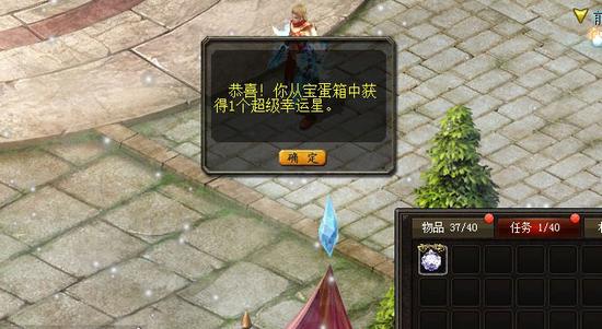 风暴魔域2游戏攻略：快速升级方法大揭秘，你知道几个？