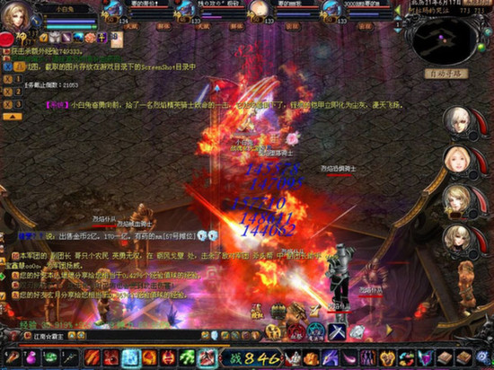 魔域口袋版年度资料片曝光！耀世神火有何魅力？