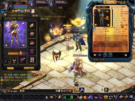 魔域手游2装备玩法大揭秘！如何获取极品王者誓约等装备？